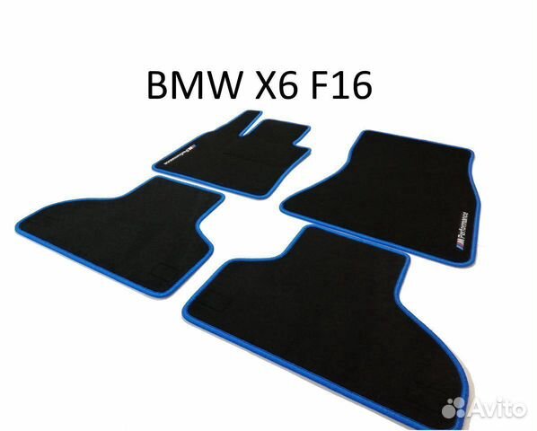 Коврики BMW X6 F16 ворсовые