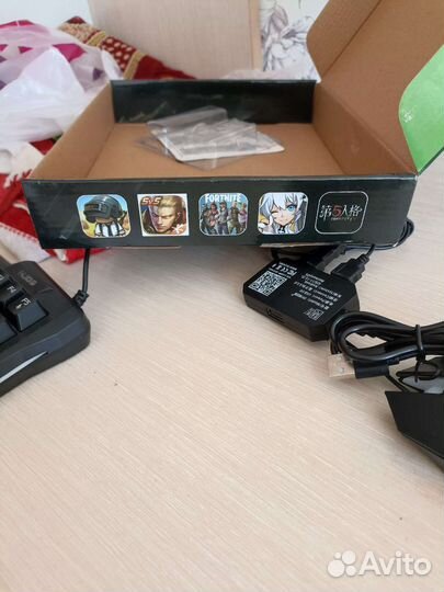 Игровой конвертер