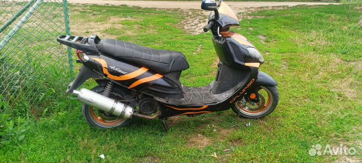 Скутер атлант