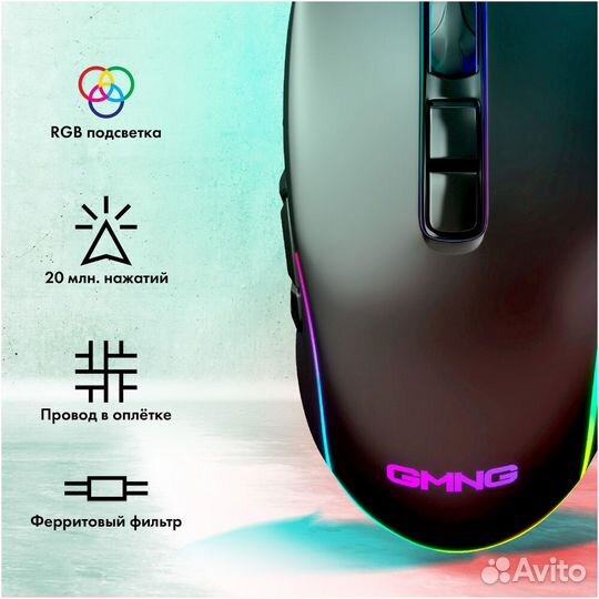 Мышь Oklick gmng XM003 Black проводная #379076