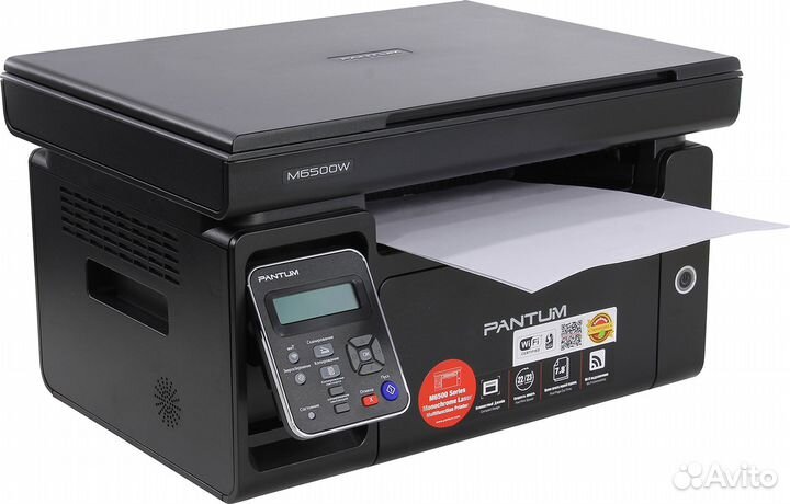 Мфу Pantum M6500W лазерное, USB2.0, WiFi