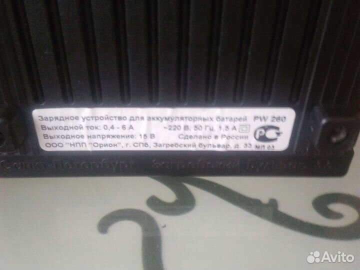 Зарядка для автомобильного аккумулятора