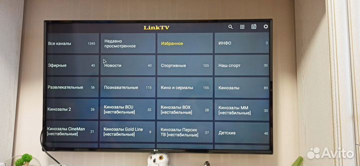 Тв приставка