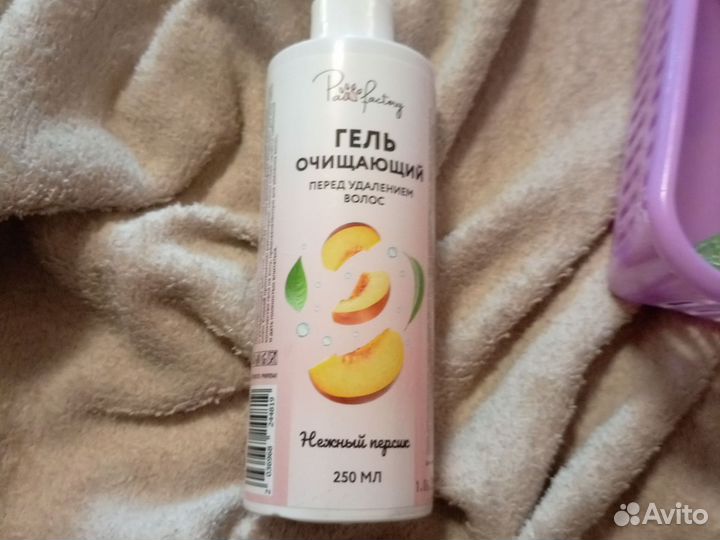 Воскоплав для депиляции