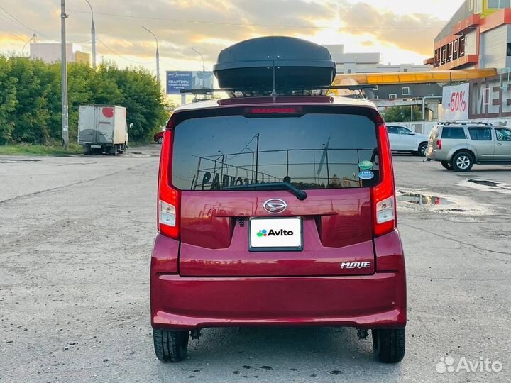 Daihatsu Move 0.7 CVT, 2016, 130 000 км