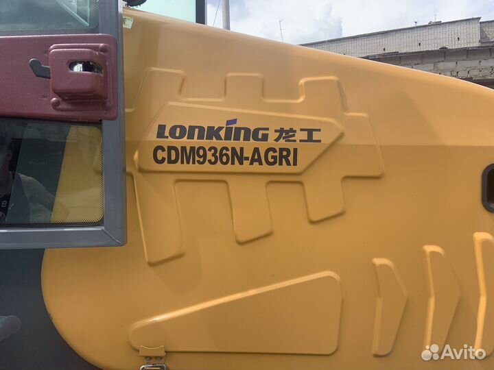 Фронтальный погрузчик Lonking CDM936N AGRI, 2023