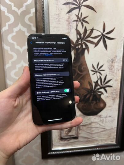 iPhone 12 Pro, 128 ГБ