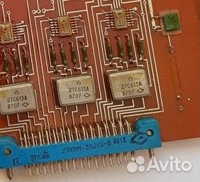 Радиодетали россыпью от генератора СССР г2-55