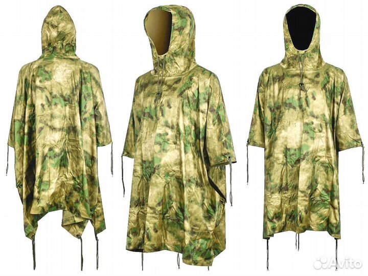 Пончо тактическое