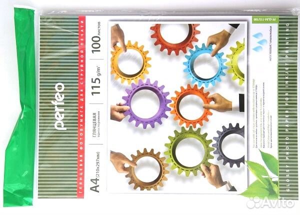 Фотобумага A4 глянцевая 115г/м2 Perfeo 100 листов