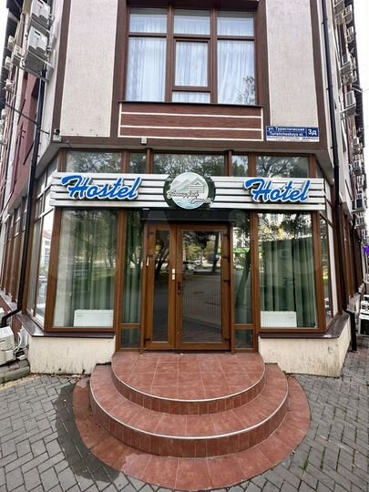 Комната 20 м², 1/5 эт.