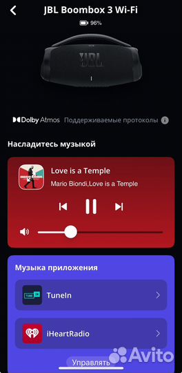 Колонка jbl boombox 3 wifi