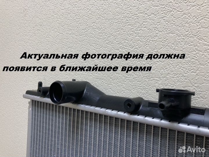 Радиатор охлаждения hyundai sonata (LF), 14- 2.4