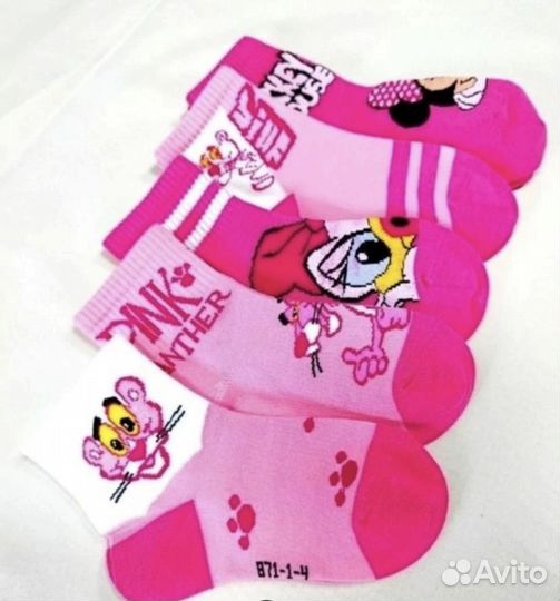 Носки детские