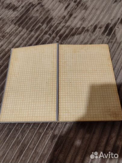 Детская энциклопедия 1913 года