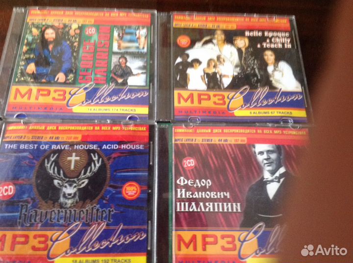 Cd,MP 3,винил