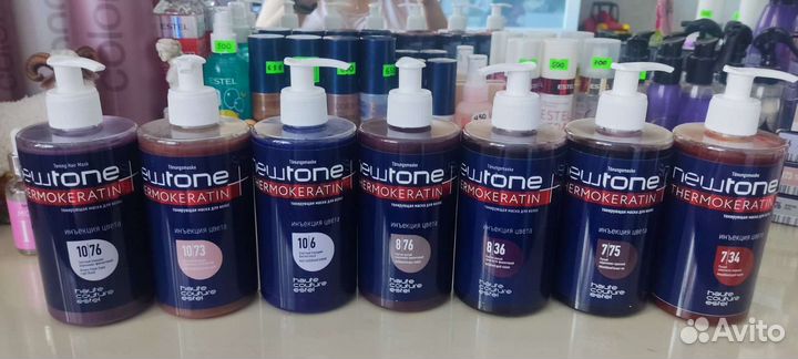 Тонирующая маска newtone estel ньютон эстель