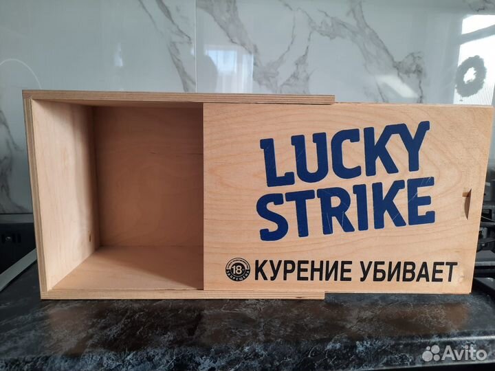 Короб для хранения