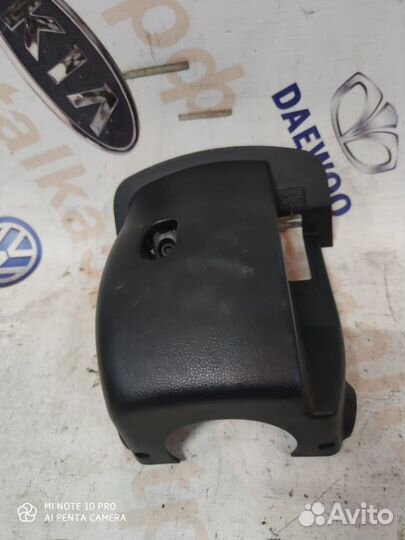 Кожух руля нижняя часть б.у Kia Cerato с 13г