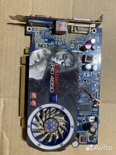 Видеокарта radeon hd4650 512