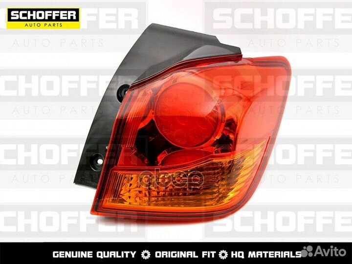 Фонарь задний правый Mitsubishi ASX 10-20