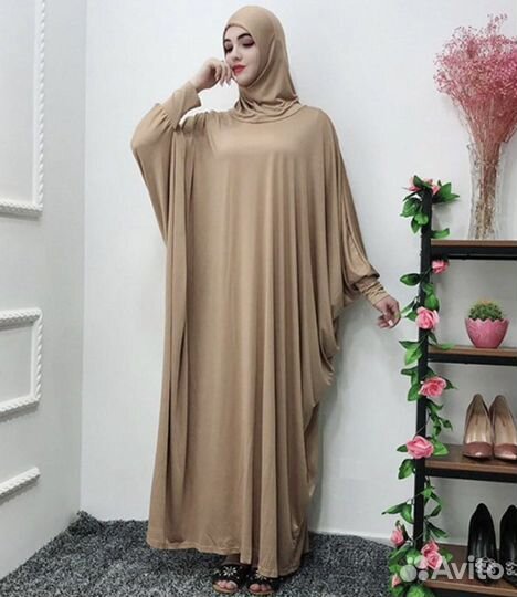 Намазник цельный