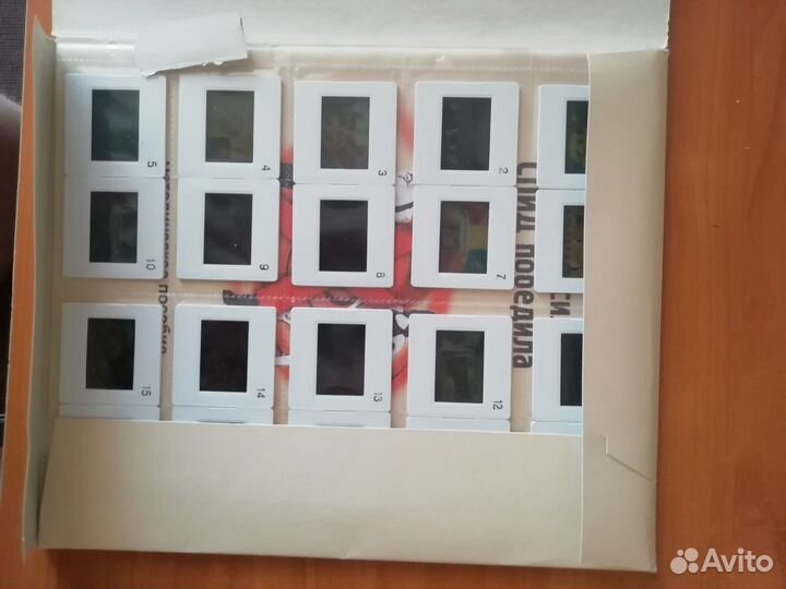 Диафильм, 2006 год