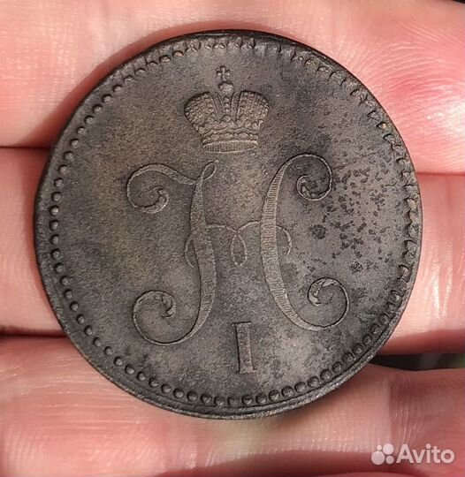 Монеты царской россии Николай-1