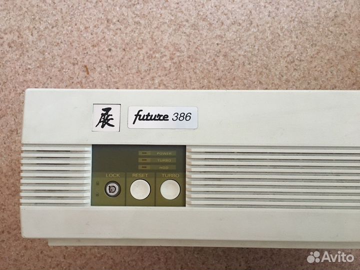 Ретро компьютер японский