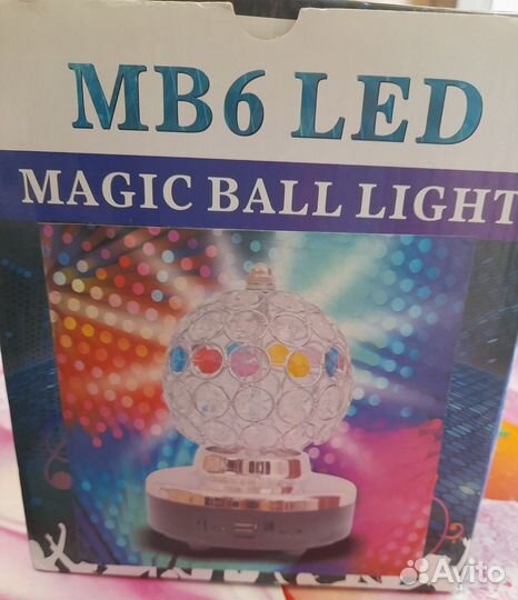 Светодиодный диско шар magicball light mb6 LED