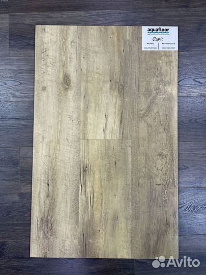 Кварцвинил