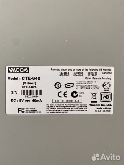 Графический планшет wacom CTE-640 silver