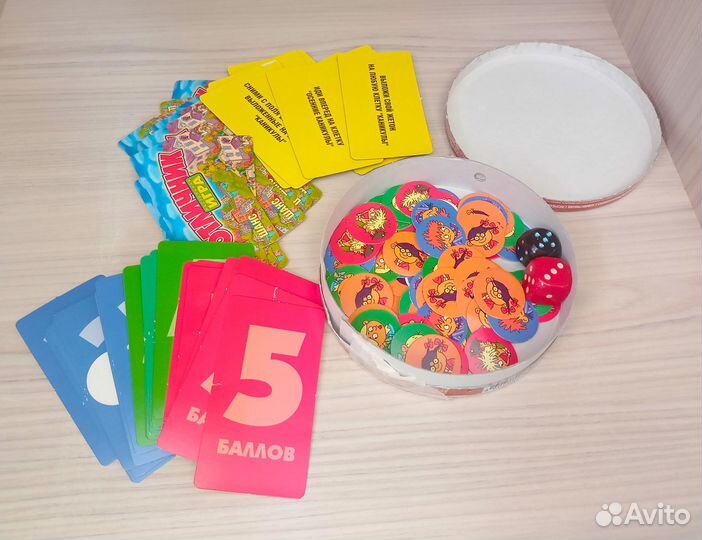 Настольная игра 