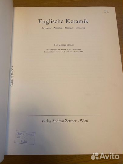 Englische Keramik