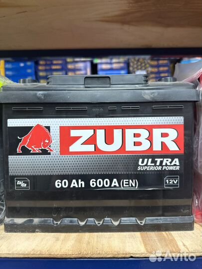 Аккумулятор автомобильный Zubr 60 обмен на старый