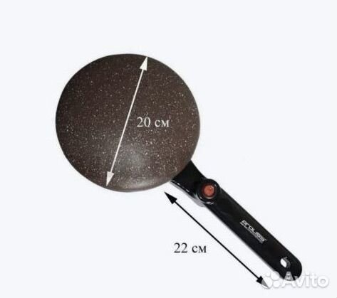 Блинница электрическая