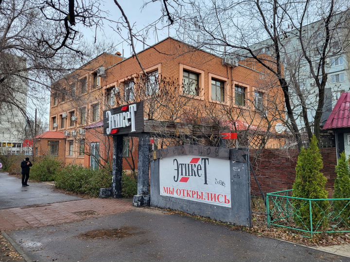 Здание, 1216 м²