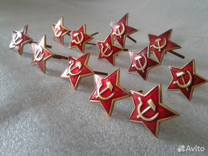 Военные кокарды,пуговицы,звездочки,погоны совет
