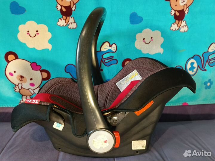 Автолюлька