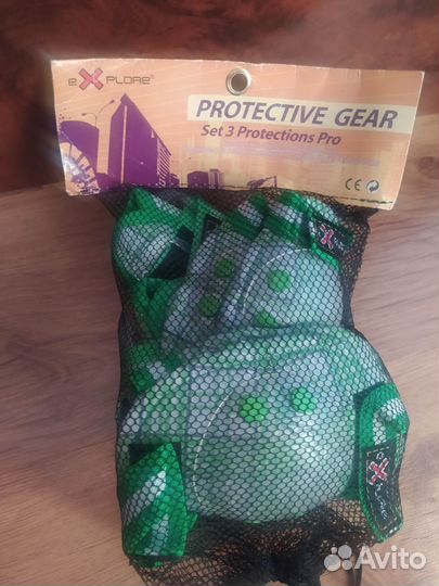Защитное снаряжение