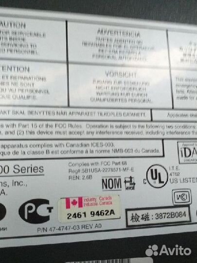 Маршрутизатор Cisco 2611