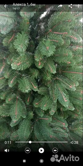 Елка искусственная, литая. Новая. 160см