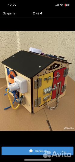 Бизиборд домик