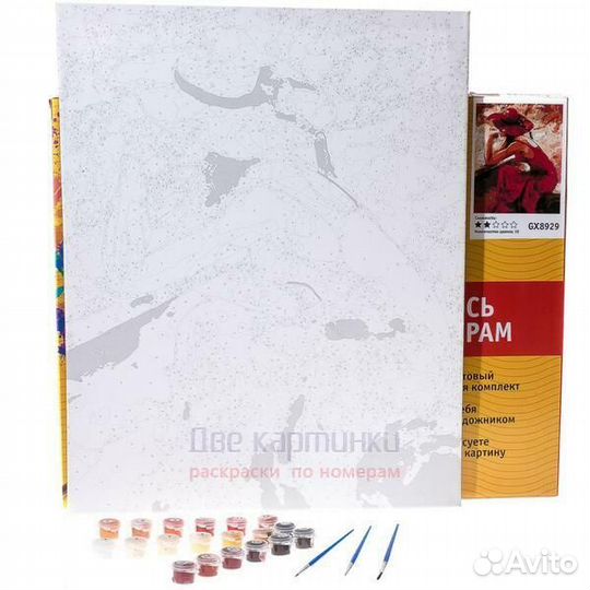 Картина по номерам 40x50 Девушки со скрипкой