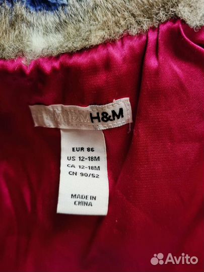 Жилет меховой H&M