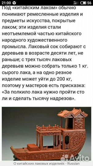 Parker коллекционные новые янтарь