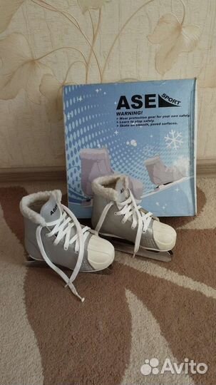 Коньки двухполозные 29 размер