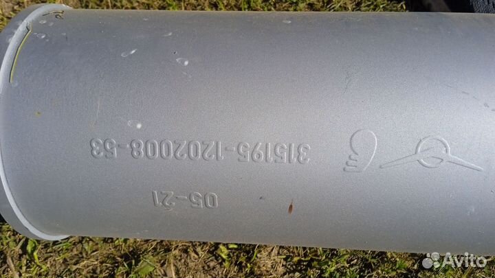 Глушитель УАЗ Хантер плюс резонатор