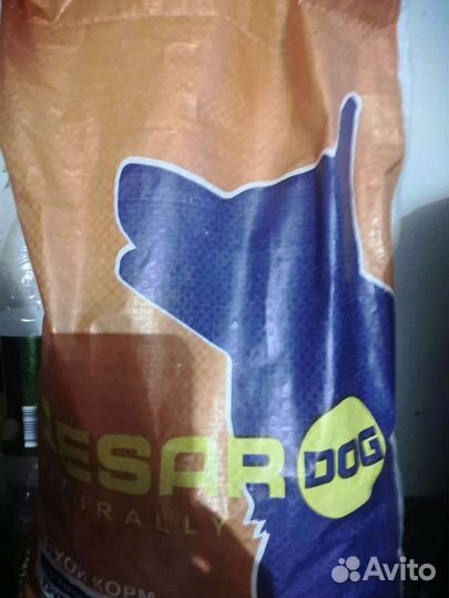 Комбикорм Пурина