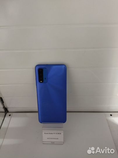 Xiaomi Redmi 9T, 4/128 ГБ